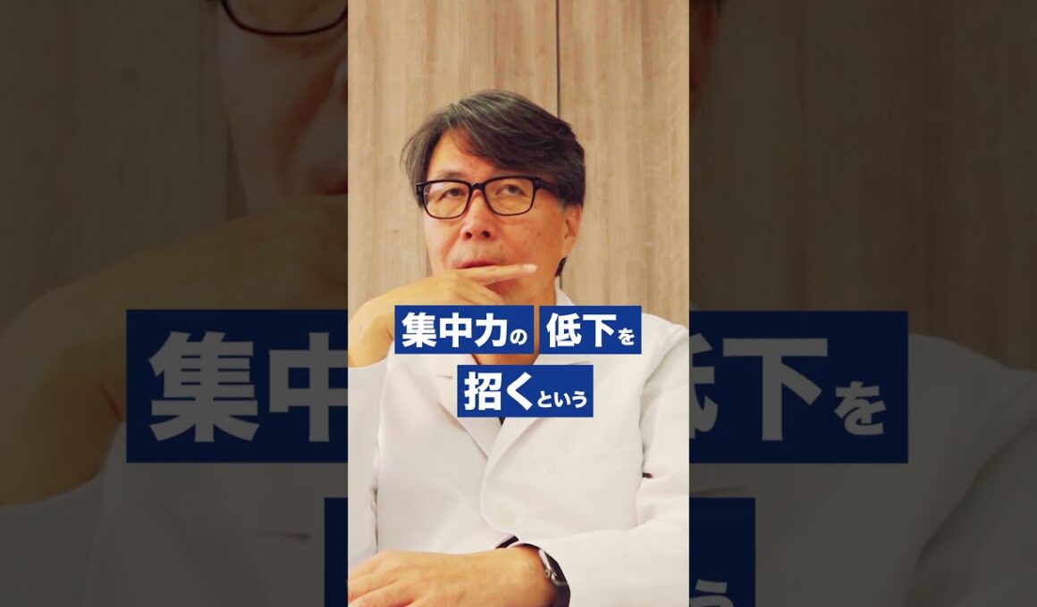 四毒抜きの四毒、4つじゃない説