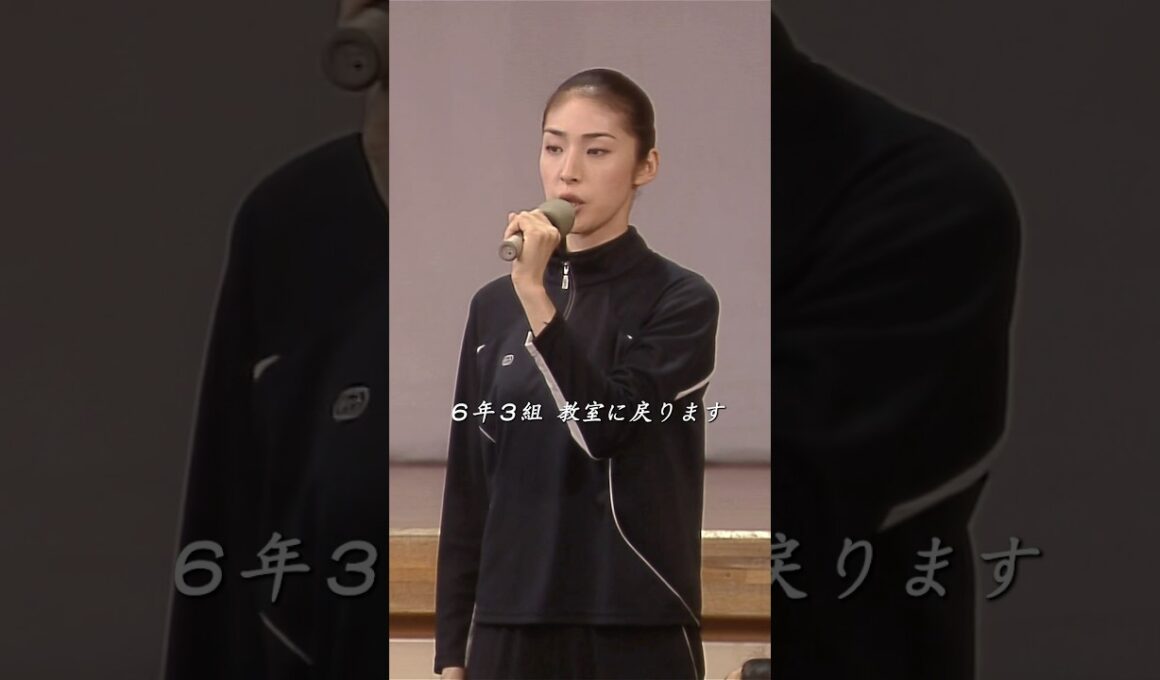 真矢先生の計画は何か？ #6年3組 #女王の教室