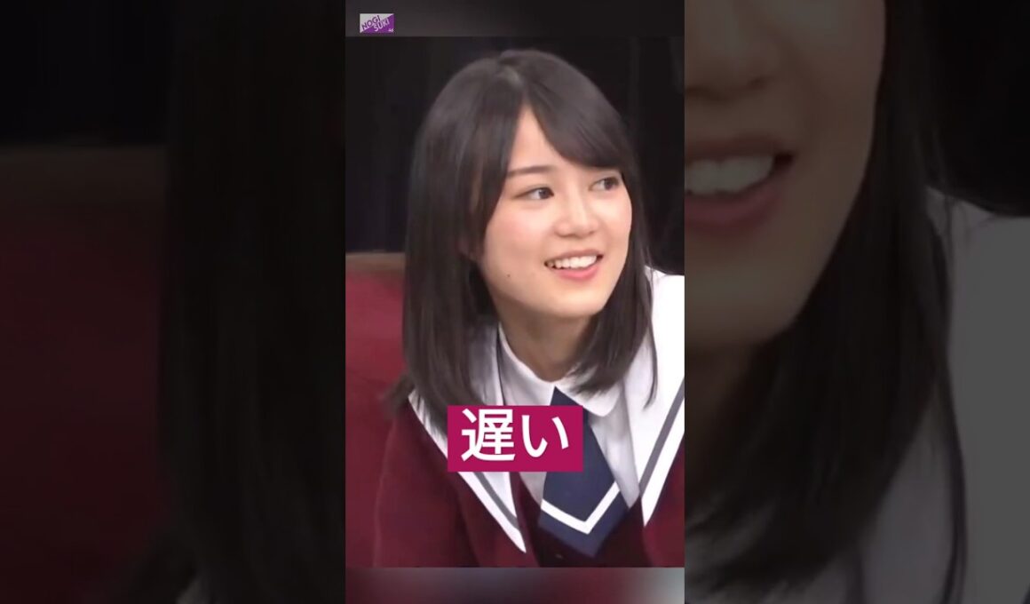 どんくさい三人が徒競走をする [ 生田絵梨花 ] #乃木坂46 #nogizaka46