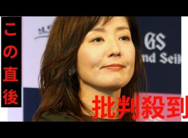 菊間千乃氏、緊張高まる日中関係…中国総領事の“過激投稿”に「言葉の選択がちょっとひどい」
