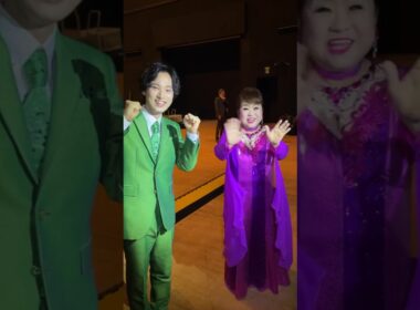八代亜紀さん追悼コンサートでご一緒させていただいた先輩方 ありがとうございました！#青山新 #天童よしみ さん　#福田こうへい さん #小林幸子 さん #ラスボス #降臨 #shorts