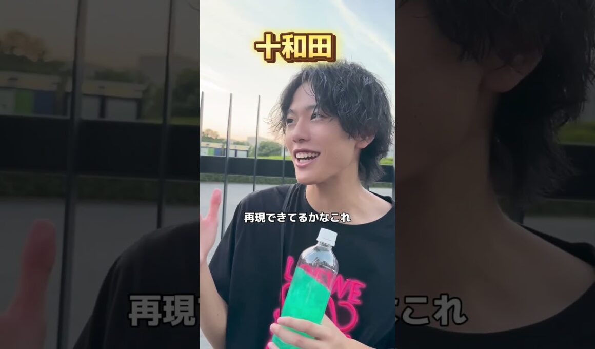青森の人が違和感に感じるイントネーション3選Part3#青森 #津軽弁 #王林