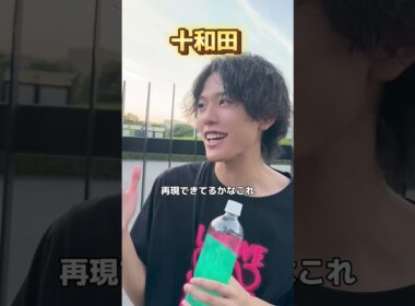 青森の人が違和感に感じるイントネーション3選Part3#青森 #津軽弁 #王林