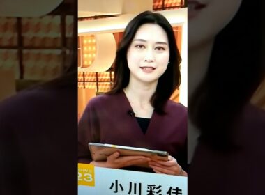 冬！小川彩佳23と能登▪大分熊本応援団926