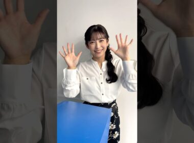 今日も1日お疲れさまでした👋🏻11月25日 #通勤タイパ #山岸愛梨 #お疲れさま