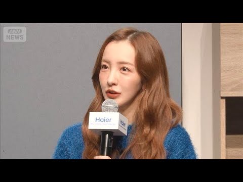 板野友美「ちょっと広い家に引っ越した」、その理由とは？【芸能動画】(2025年11月29日)