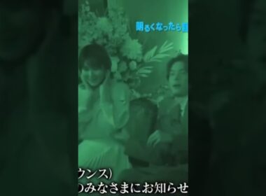 全人類が惚れた瞬間。 #sixtones #松村北斗#松たか子