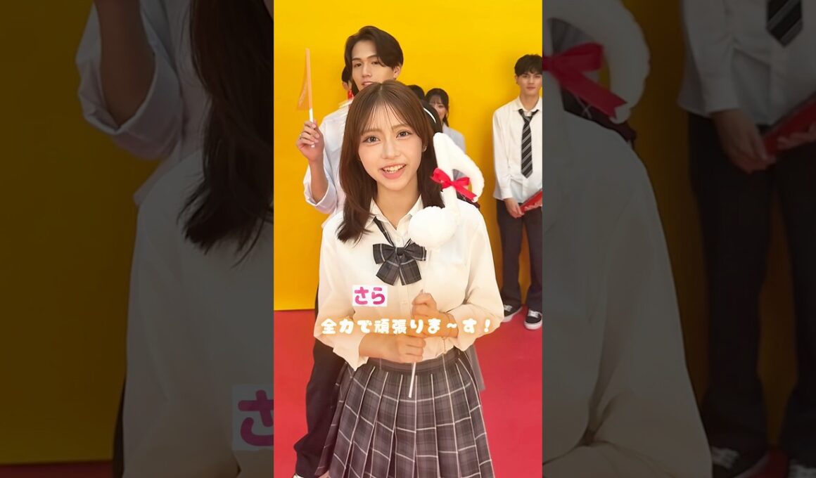 チュンチョン編メンバー紹介🧡🪄 #今日好き 新シーズン #チュンチョン編 は10/6(月)よる9時 #ABEMA で放送スタート📺みんなの恋を見届けてね🧡 #今日好き #short