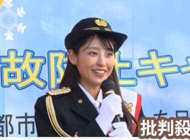 岡副麻希さんが一日警察署長に　自転車のヘルメット着用を呼びかけ交通安全グッズ手渡し事故防止訴え