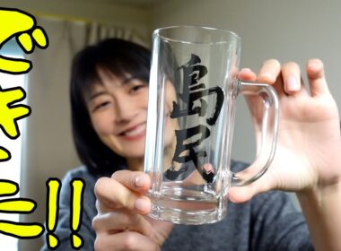 いよいよ明日！うたはじめ(グッズ発表あり)