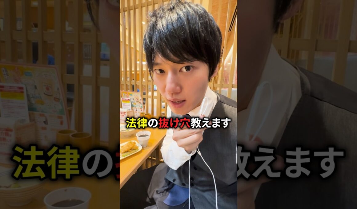 ここだけの秘密です。