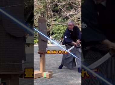 刀の切れ味 🗡️⚔️