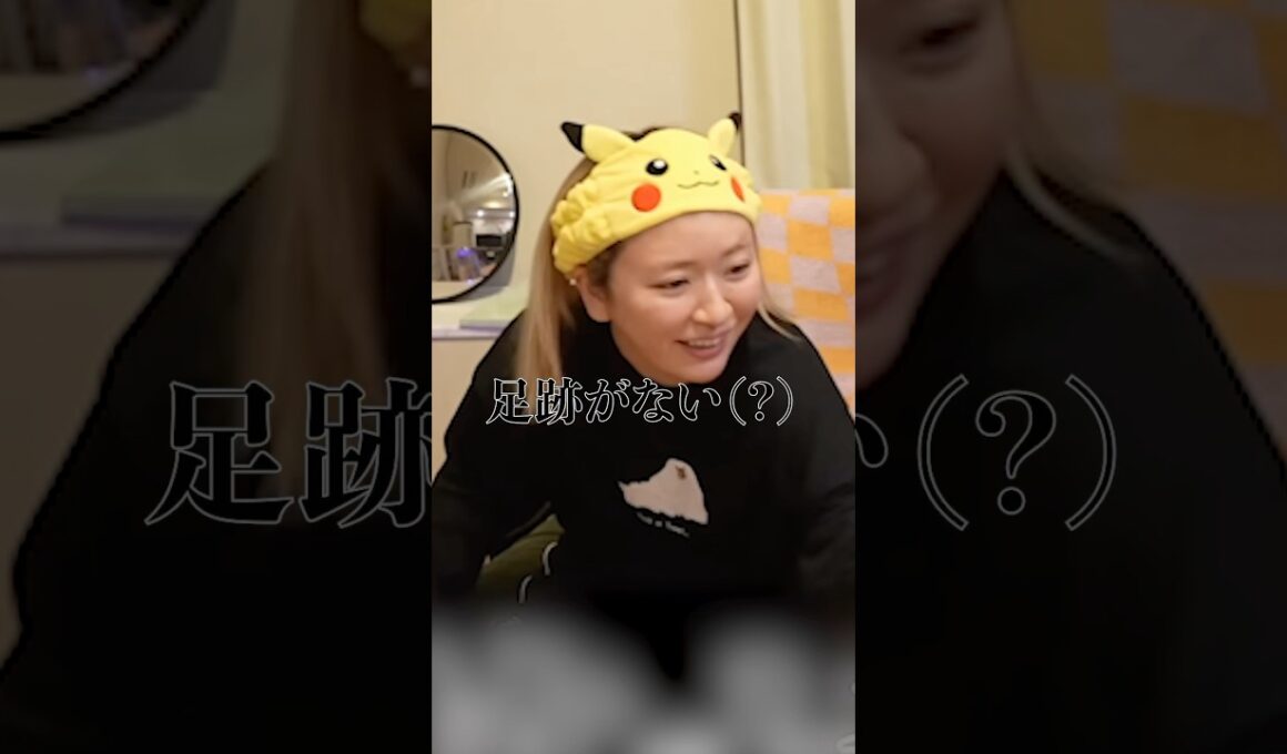 恋人の浮気が発覚した瞬間