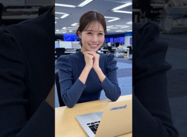 おつかれさま！11月24日 #通勤タイパ #戸北美月 #お疲れさま
