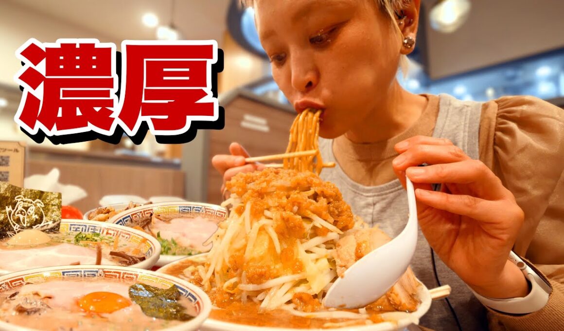 【大食い】超濃厚クリーミー豚骨ラーメンを勝手気ままに食べ放題【エキトンの店 井の庄】【モッパン】【MUKBANG】