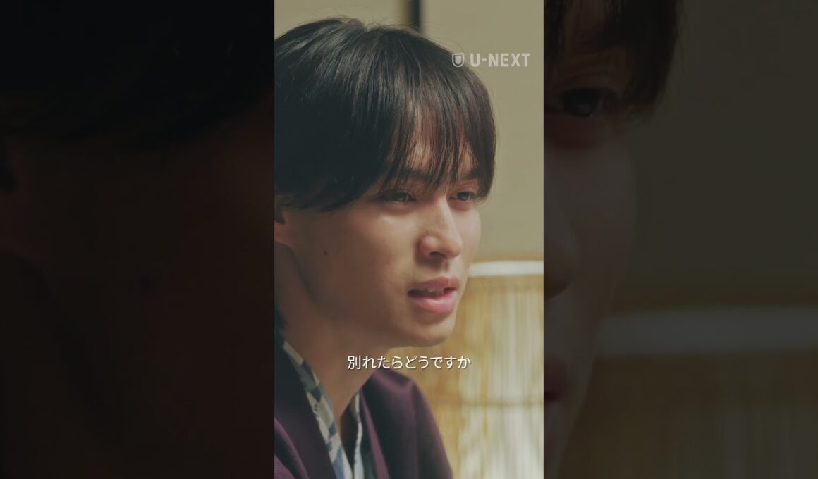 【別れたらどうですか…】『#五十嵐夫妻は偽装他人』U-NEXTで独占先行配信中💞#偽装他人 #新川優愛 #兵頭功海 #塩野瑛久#切り抜き #ドラマ切り抜き#UNEXT #テレ東