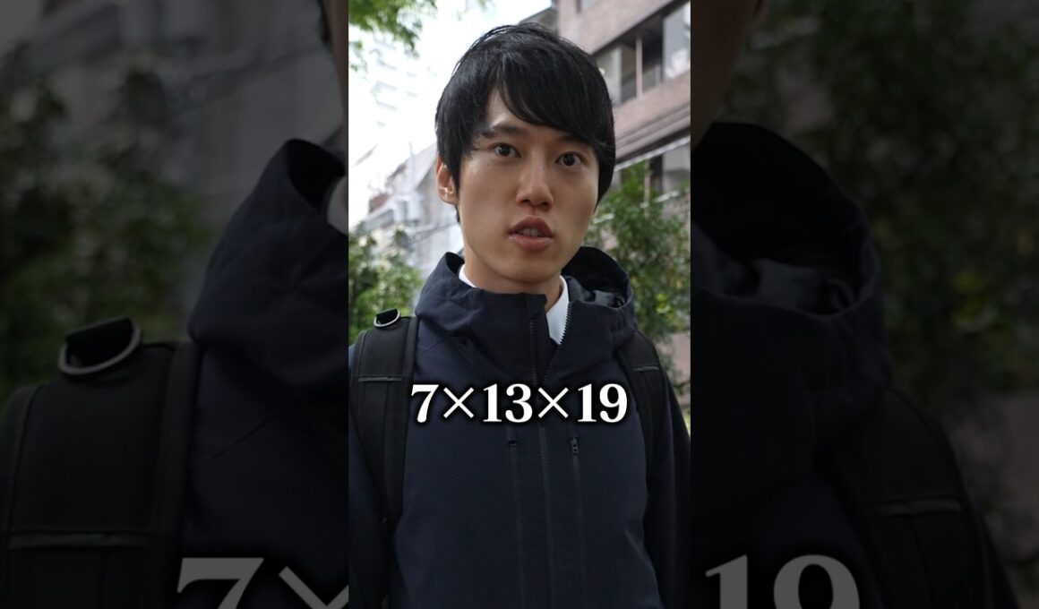 たぶん、聞く人まちがえた。