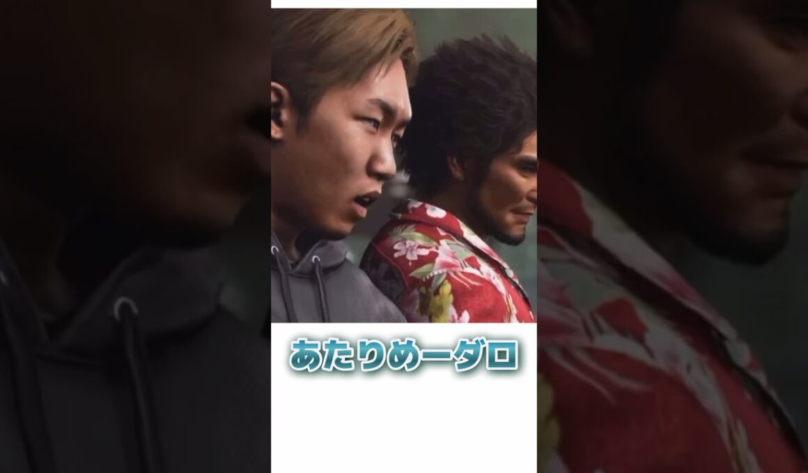 棒読み過ぎて話題になったキャラ3選