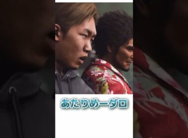 棒読み過ぎて話題になったキャラ3選