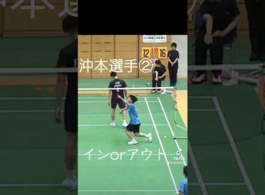 1つ前の動画は微妙な判断だけど、これは流石に、、と思いました #badminton #badmintonlovers #バドミントンラケット