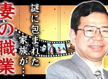 志位和夫の妻の職業や娘の現在に驚きを隠せない..."日本共産党議員"の豪邸や現在の年収...壮絶な生い立ちや人間離れの特技に言葉を失う...