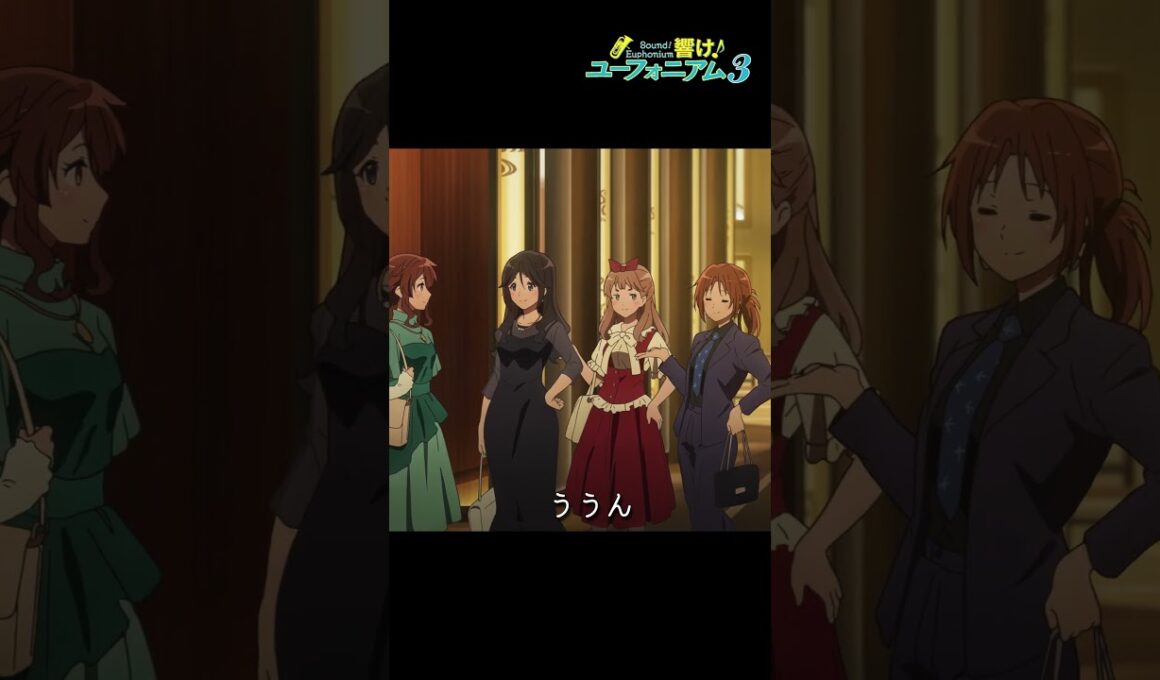「仲良しだからね～」TVアニメ『響け！ユーフォニアム３』第十一回より🎺 #ユーフォ3期