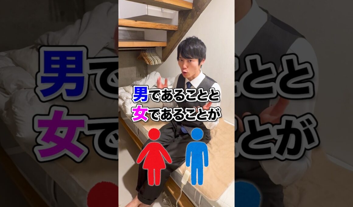 理系が飲み会に行くとこうなる。
