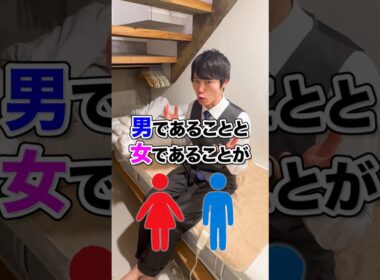 理系が飲み会に行くとこうなる。