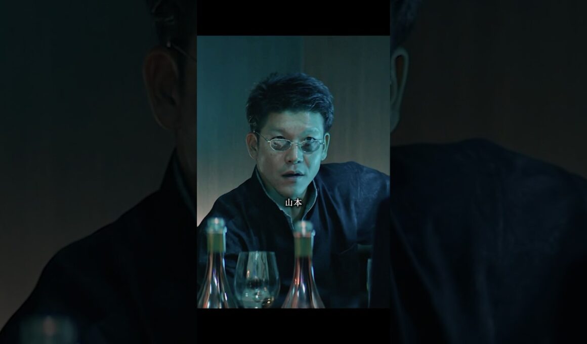 川山礼二の挑み、血の予感 #ヤクザと家族 #映画 #movie #shorts