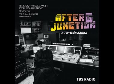 木曜OP：『宇内アナが語るホノルルマラソンメンタルの作り方！（…？）』