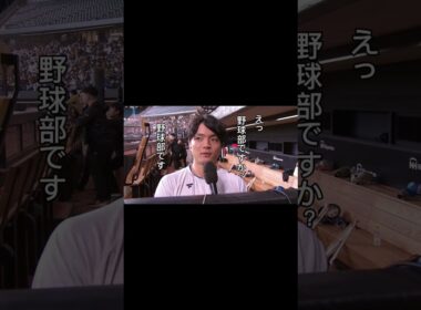 郡司君が北海道で愛される理由がわかりましたw