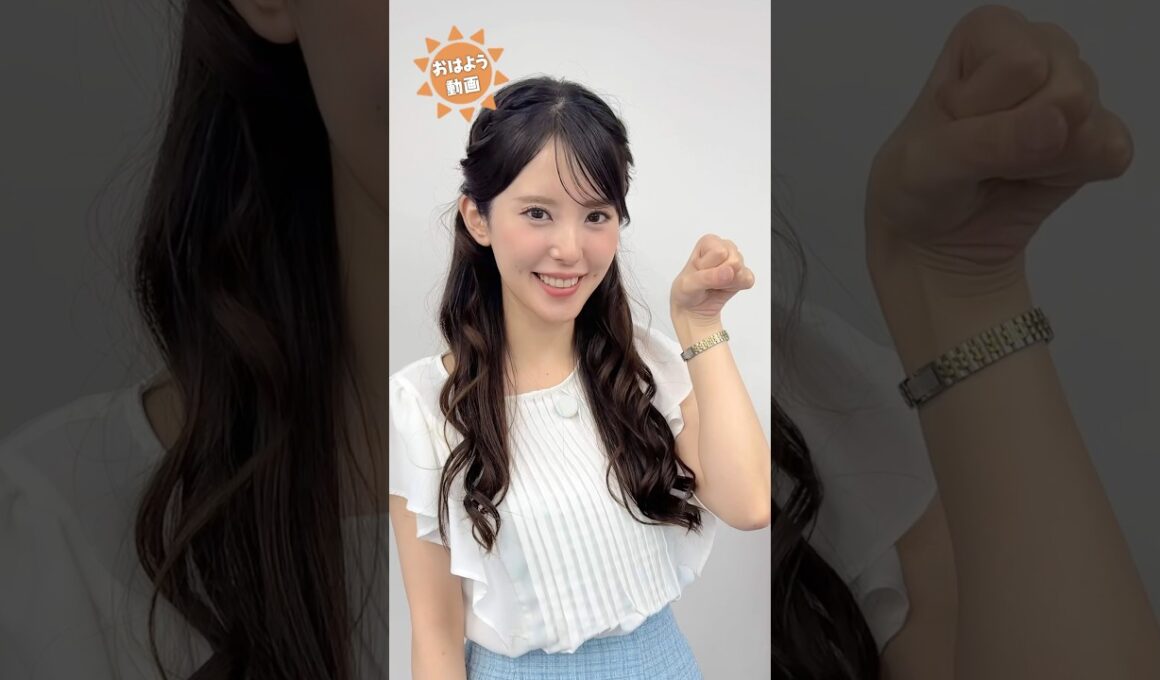 おはよう！9月29日 #通勤タイパ #おはよう #小川千奈 #戸北美月 #駒木結衣 #魚住茉由  #松本真央  #山岸愛梨