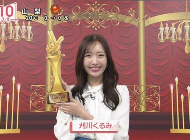 【画像】今日の五十嵐にいかさんと刈川くるみさん　11.17