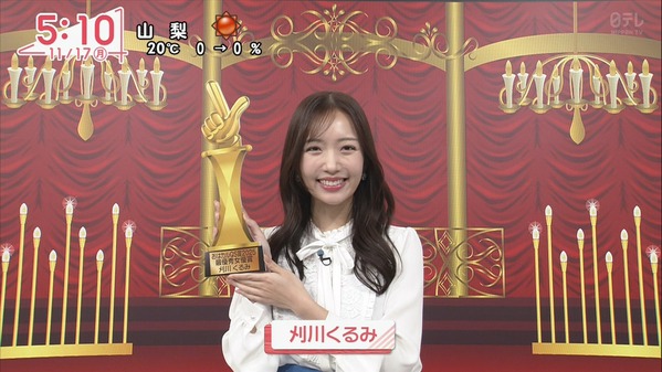 【画像】今日の五十嵐にいかさんと刈川くるみさん　11.17