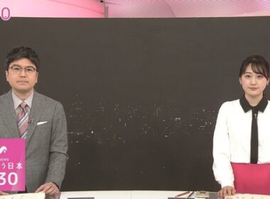 【画像】今日の大谷舞風さん　11.27
