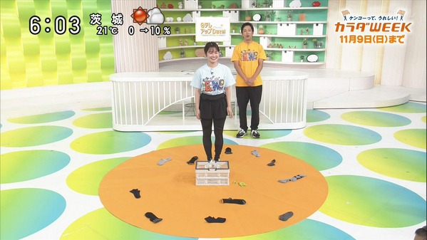 1 (5)