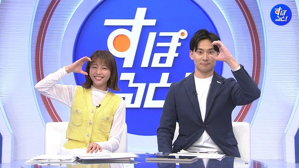 【画像】昨夜の松崎涼佳さん 11.8