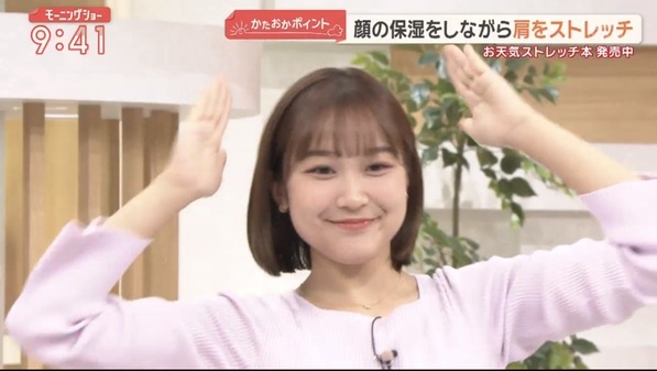 【画像】今日の松岡朱里さん　11.4