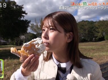 【画像】今日の大仁田美咲さん　11.29