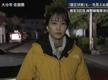 【画像】昨夜の下村彩里さん 　11.20