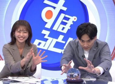 【画像】昨夜の松崎涼佳さん 11.22