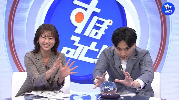 【画像】昨夜の松崎涼佳さん 11.22