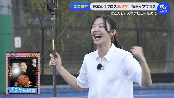 【画像】昨夜の松崎涼佳さんと浅倉美恩さん 11.29