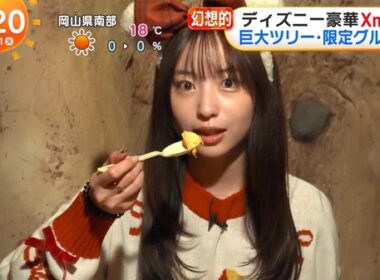 【画像】今日の林佑香さん　11.11