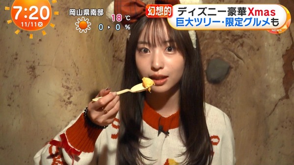 【画像】今日の林佑香さん　11.11