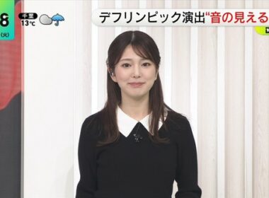 【画像】今日の黒田みゆさん　11.25