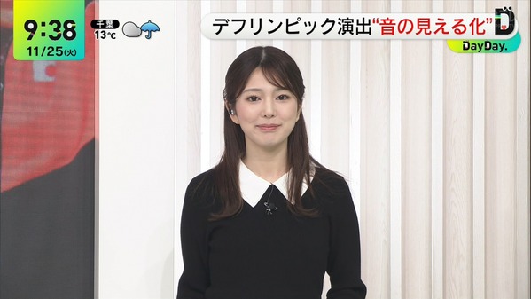 【画像】今日の黒田みゆさん　11.25