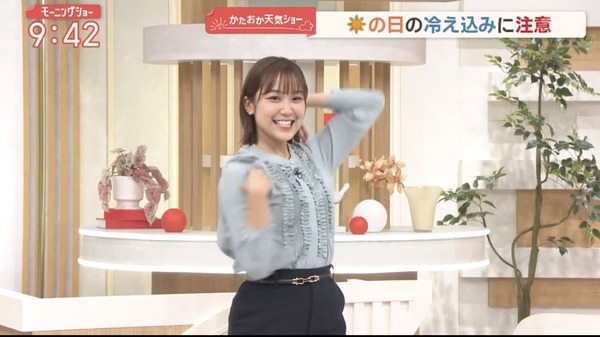 【画像】今日の松岡朱里さん　11.3