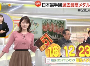 【画像】今日の宮司愛海さんと竹俣紅さん　11.26