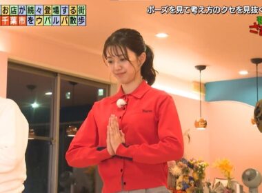 【画像】今日の齋藤陽さん　11.29※動画も